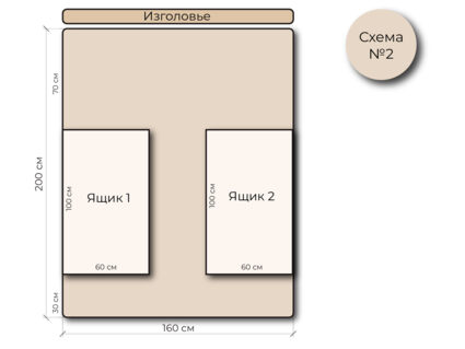 Кровать Mr.Mattress Site Box экокожа Brown 80х190