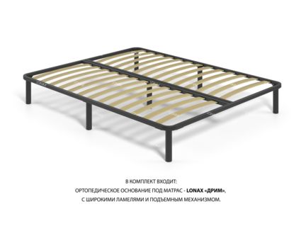 Кровать Lonax Марселла велюр Dolly-1 (с подъемным механизмом) 180х195