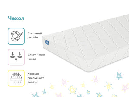 Матрас Димакс Комета 52