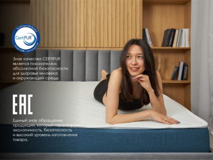 Матрас Димакс Практик 19 кокос 160х200