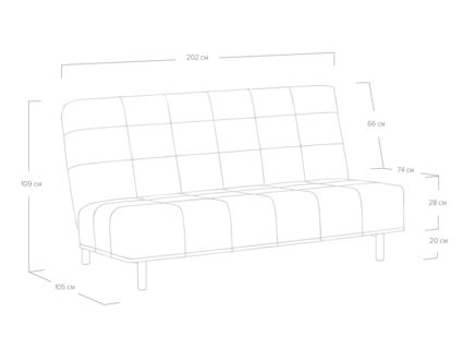 Диван Сонум Liberty Микровелюр лаванда Длина 202 см