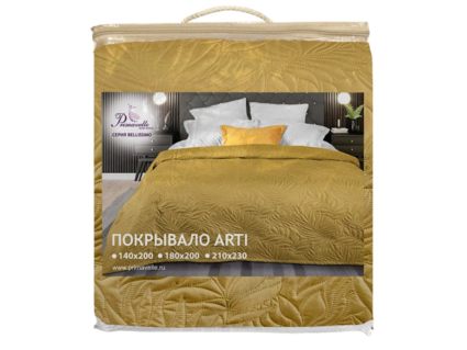 Покрывало Primavelle Arti Листья золото 180х200