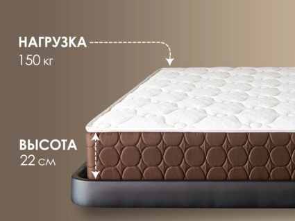 Матрас Димакс Мега хард плюс 23