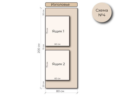 Кровать Mr.Mattress Site Box экокожа Brown 80х190
