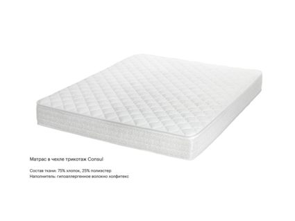 Матрас Консул Ла Пальма 90х195