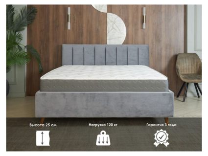 Матрас Димакс ОК Релакс С500 120х195