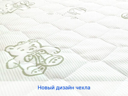 Матрас Sleeptek Surprise MemoFoam 49