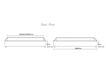 Кровать Димакс Риос с подъемным механизмом 90x190 Velutto 16 уцененная
