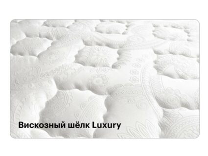 Матрас Консул Аристократ 34