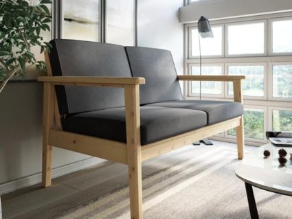 Диван Арско Лориан Мини двухместный серый Длина 139 см