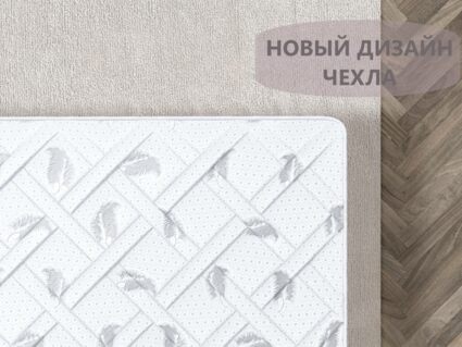 Матрас Димакс Оптима софт 120х185