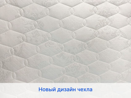 Матрас Димакс Микро Мемо Софт 22