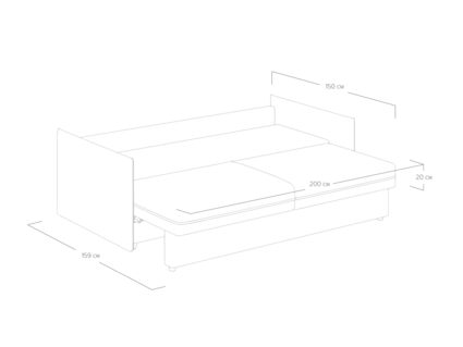 Диван Сонум Remy Тедди пепельный Длина 215 см