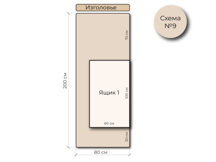 Кровать Mr.Mattress Site Box экокожа Brown 80х190