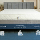 Матрас Димакс Relmas Twin Cocos S1000 160х180