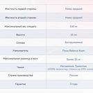 Матрас Димакс Твист Ролл Медиум 160х200