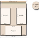 Кровать Mr.Mattress Site Box велюр Toffee 160х190