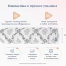 Матрас Димакс Твист Ролл Медиум 160х200