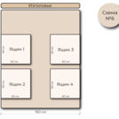 Кровать Mr.Mattress Site Box экокожа Brown 140х195