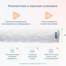 Матрас Димакс Relmas Mix 3 S1000 уцененный 160х200