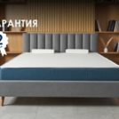 Матрас Димакс Практик Чип Ролл 23 кокос 160х200