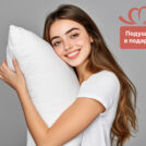 Матрас Димакс Bliss Sleeper + 80х190