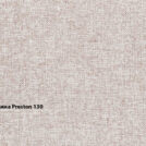Кровать Димакс Риос с подъемным механизмом 120x200 Рогожка Preston 130 уцененная 120х200