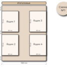 Кровать Mr.Mattress Site Box велюр Toffee 160х190