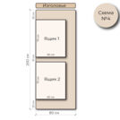 Кровать Mr.Mattress Site Box экокожа White 140х195