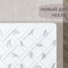 Матрас Димакс Оптима 500 Мидл Хард 60х120