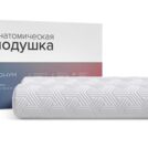 Подушка Сонум Lotus 40х60